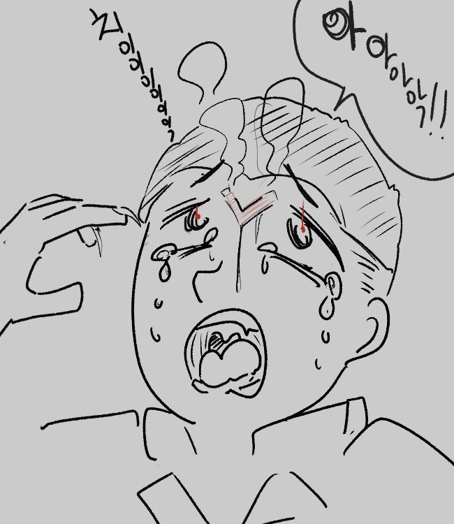 귀여운 여간부와 행복한 군생활.manhwa - 이미지 26