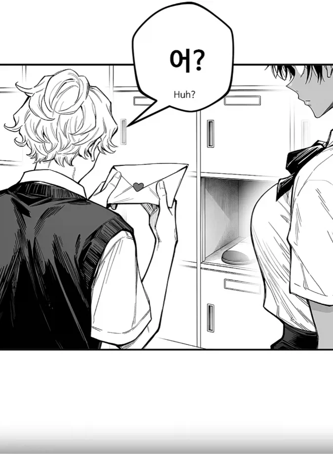 얀데레는 태어나는 게 아닌 만들어지는 것! .manwha - 이미지 7