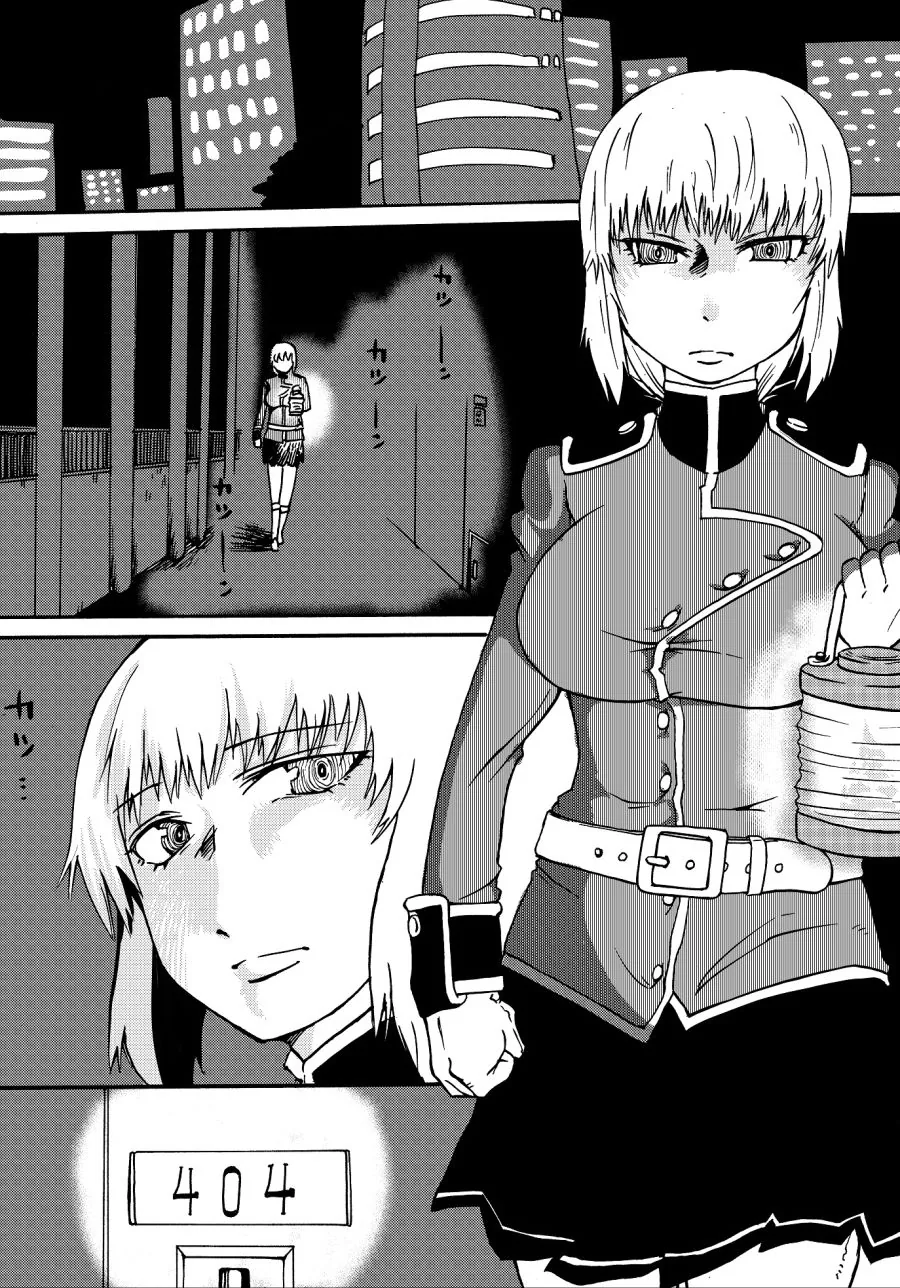 fate) 모드레드를 굉장히 아끼는 알트리아가 존재하는 manhwa