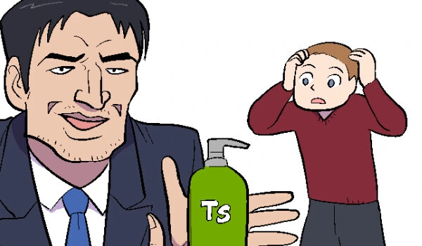 ts 샴푸 쓰는 만화