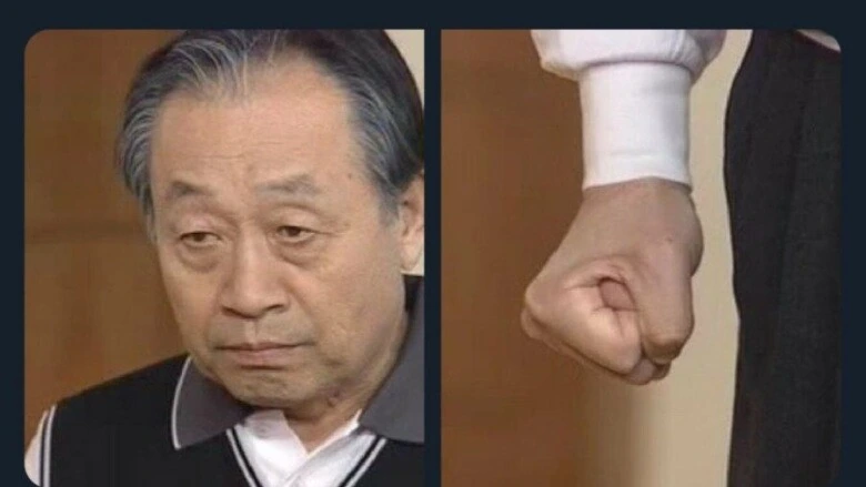 (오싹오싹)친한 눙나가 악몽을 꾸능 만화 - 이미지 3