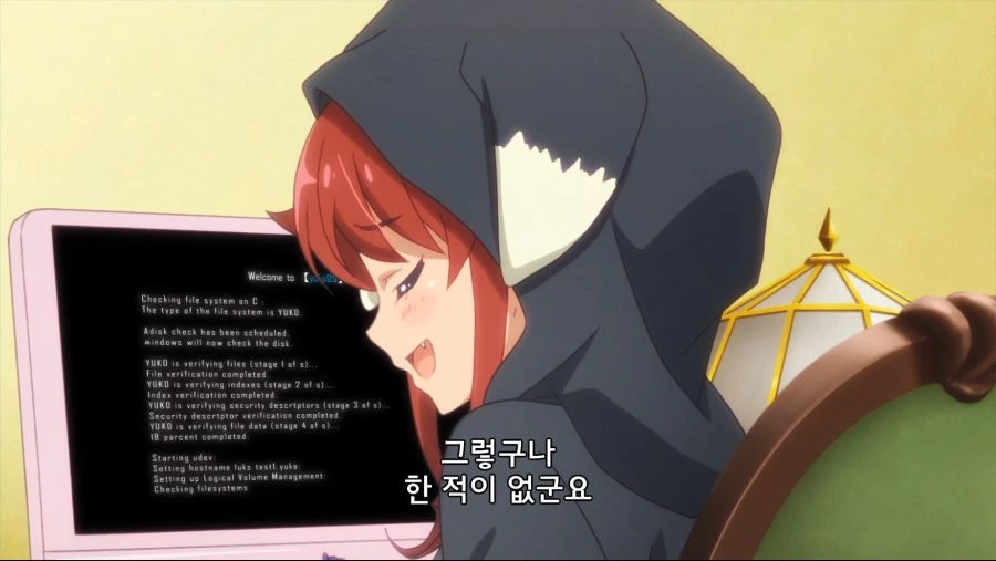 웃으면서 후배들 갈구는 여고생 만화 - 이미지 5