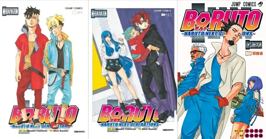 나루토 외전 작품들 특징.manga - 이미지 5