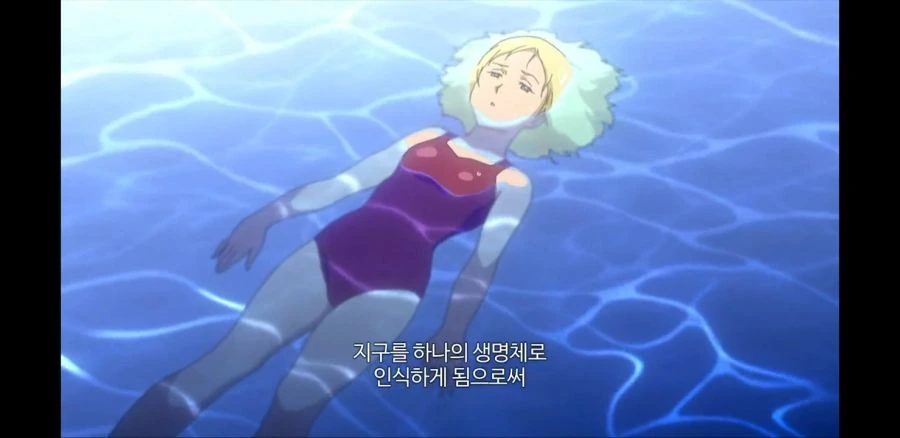 [건담]스쿠미즈 차림의 세이라 마스 - 이미지 4