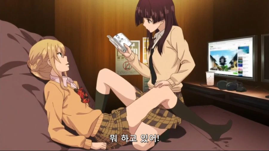 백합 만화 시트러스