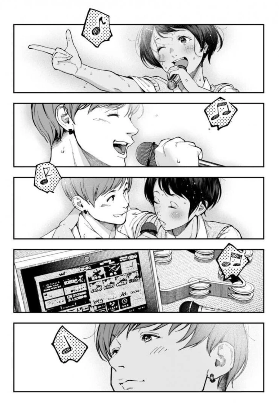 ㅇㅎ?) 일본커플의 데이트 만화.manhwa - 이미지 2