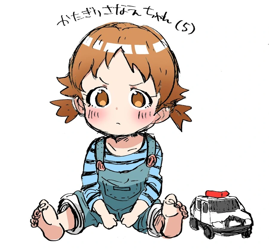 [신데마스] 나이별 사나에.manga