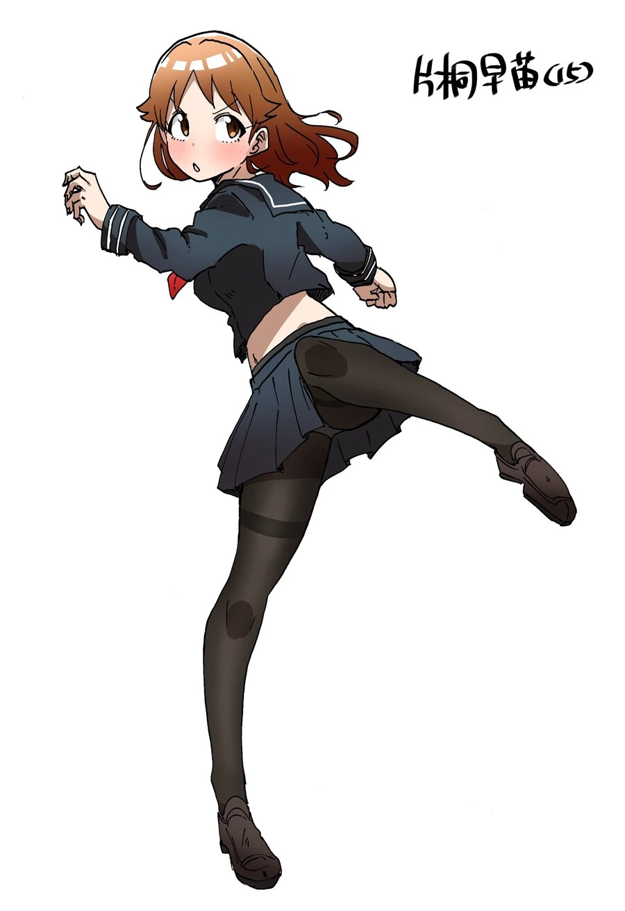 [신데마스] 나이별 사나에.manga - 이미지 3