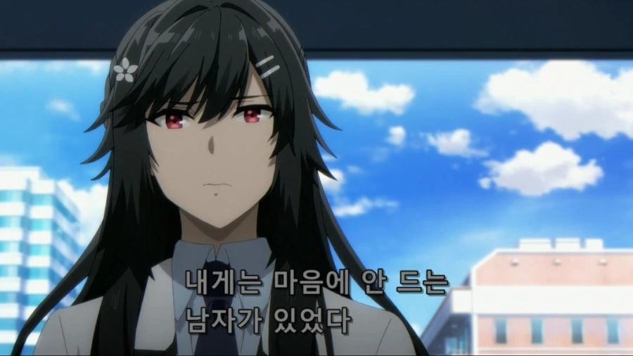[어둠의실력자]현대시대의 중2병