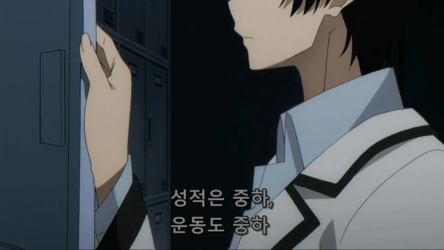 [어둠의실력자]현대시대의 중2병 - 이미지 3