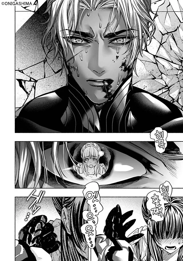 전생했더니 여성향 연애 게임의 성녀가 된.manga - 이미지 17