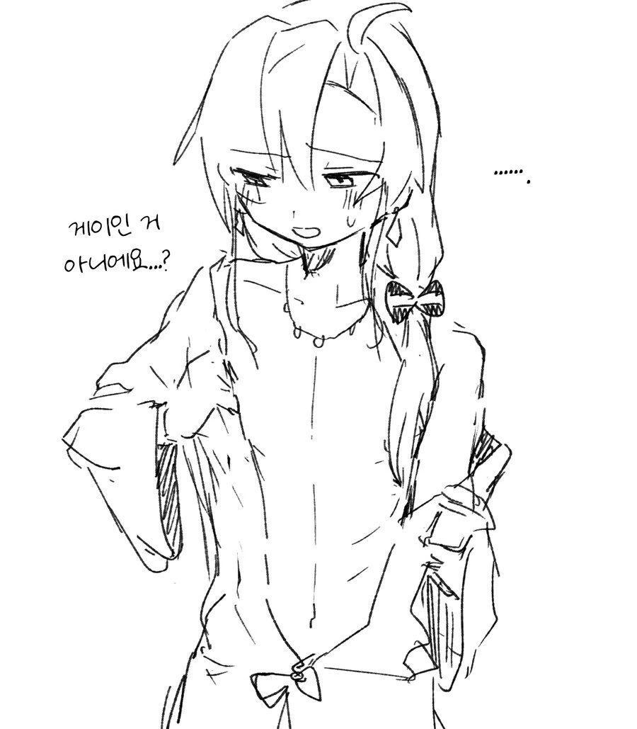 15년전에는 ㅁㅅㄱㅋ 무희였던 검사.manwha - 이미지 4