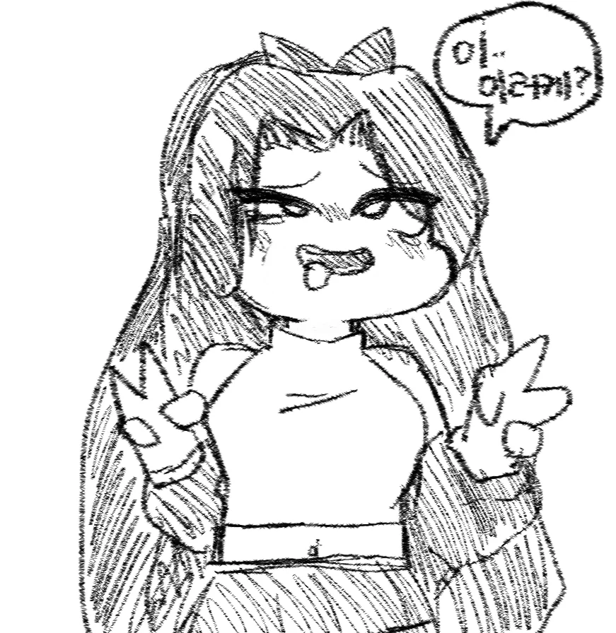 끌리면 제정신이 아닌 manga - 이미지 3