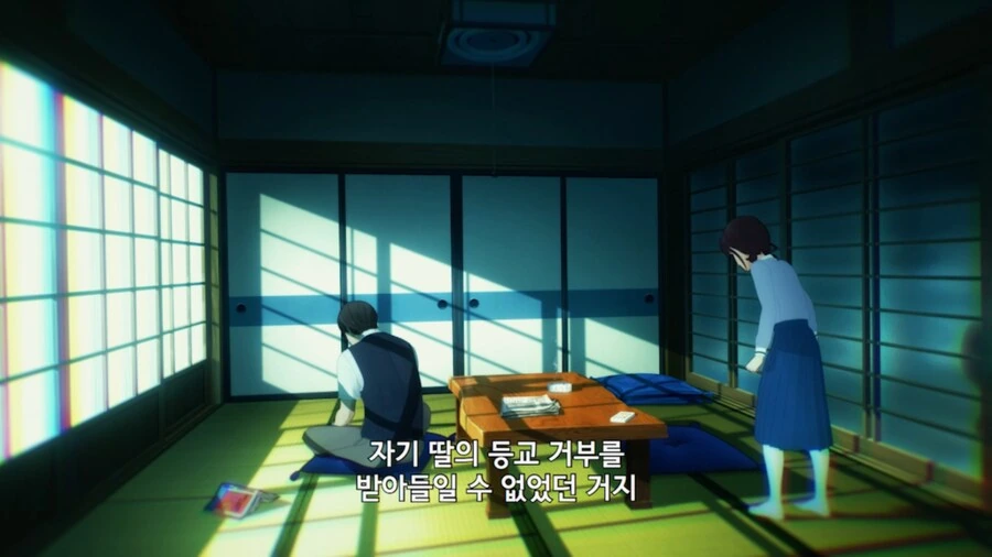 걸즈 밴드 크라이) 니나 아버지의 변화