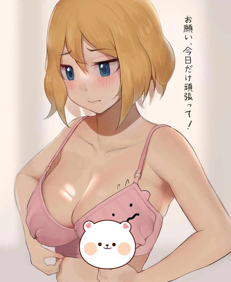 포켓몬)사이즈 맞는 ㅂㄹ가 없어서 메타몽으로 ㅂㄹ자를
