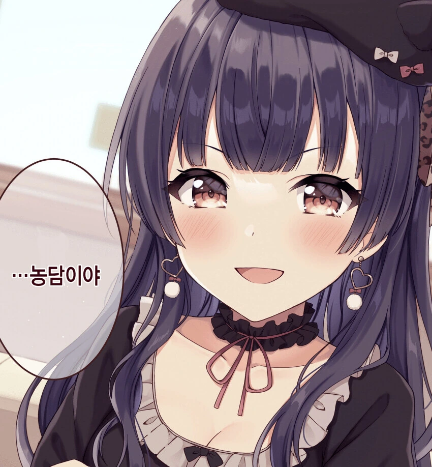 @)모닝글카호쨩시스루개ㅇㅎ