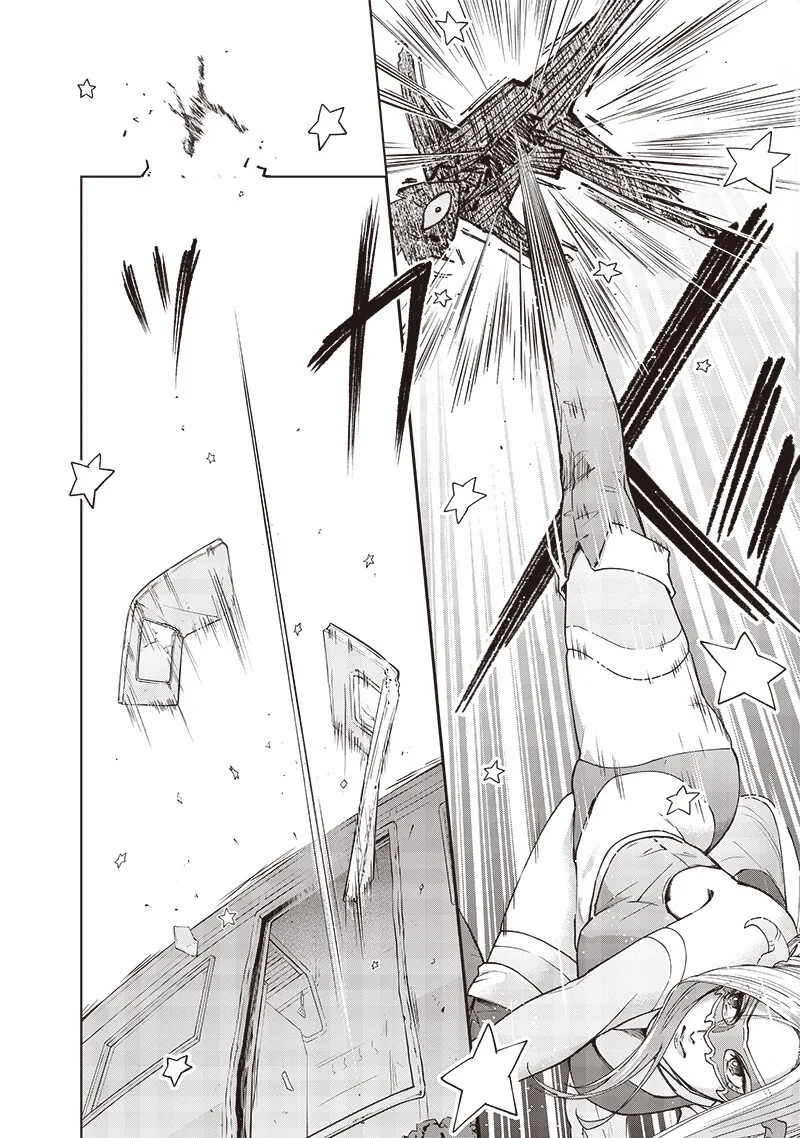 변신이 어려운 히어로.manga - 이미지 27