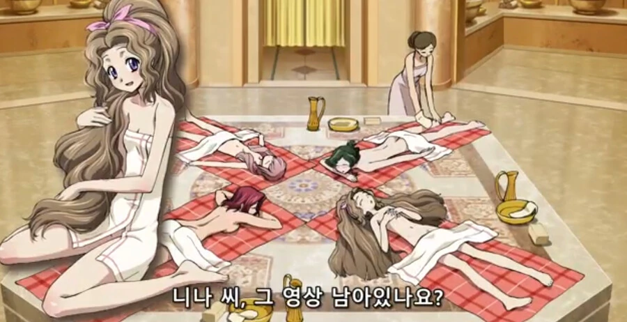 코드기어스) 키스씬 - 이미지 4