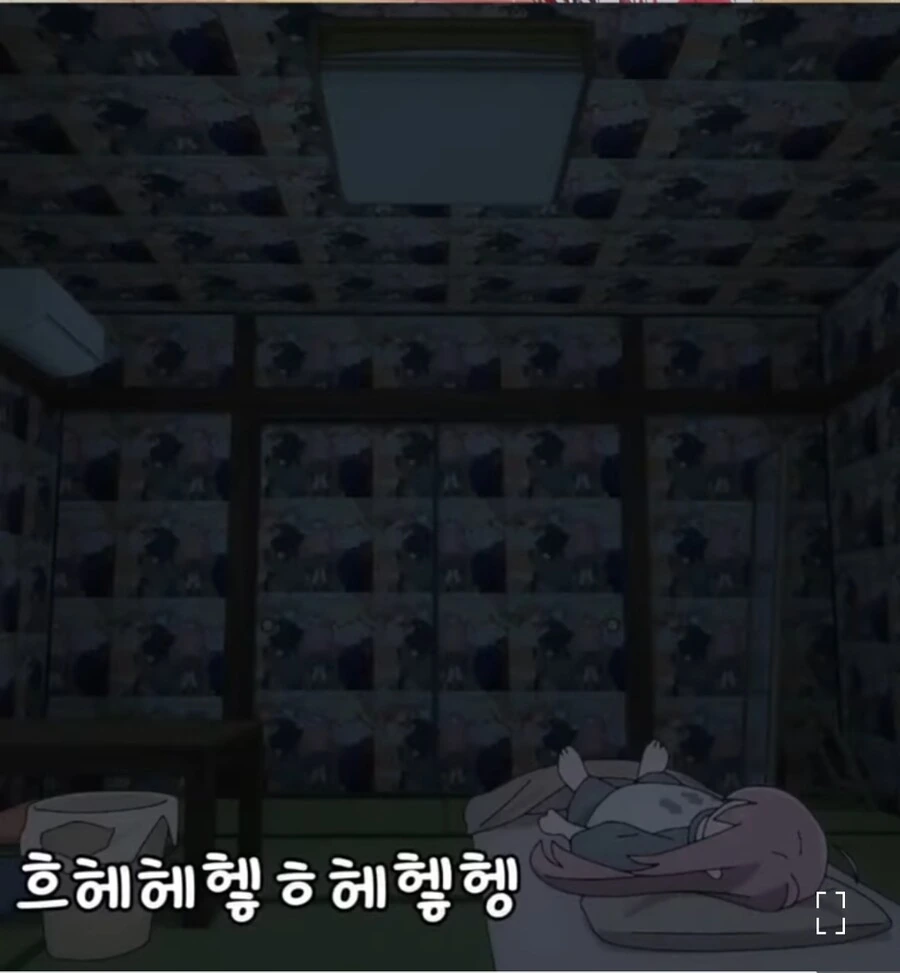 봇치더락)봇치 특 - 이미지 3
