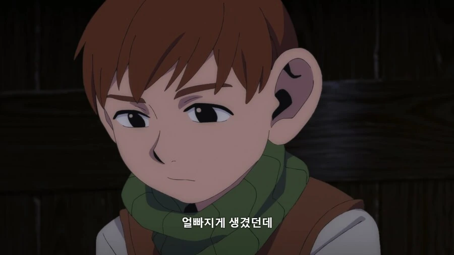 던전밥]마르실의 인상 - 이미지 5
