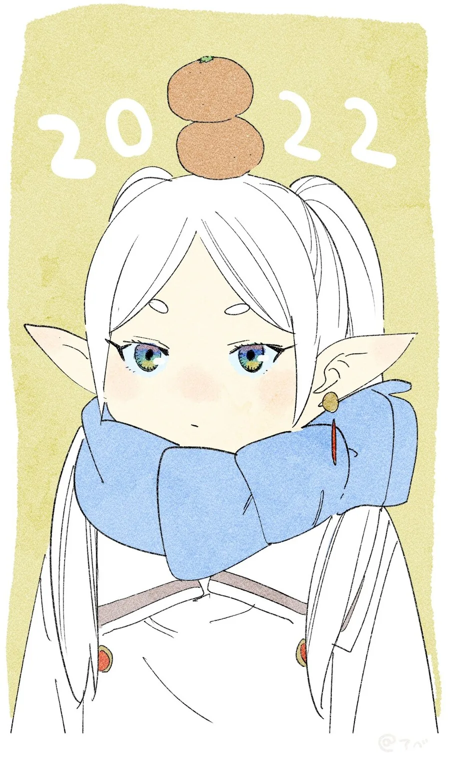 프리렌) 노양원의 페른.manga - 이미지 2