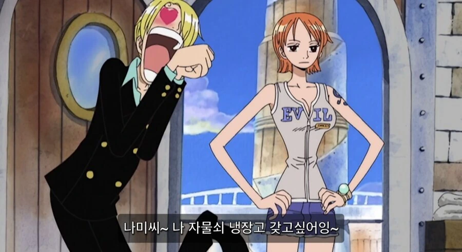 원피스)아마도 상디가 좌절했을 장면