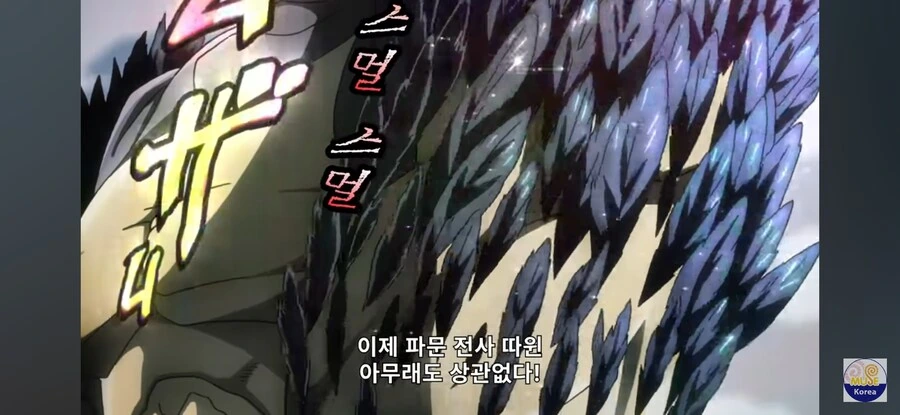 죠죠) 사실상 카즈의 파멸을 불러온 대사