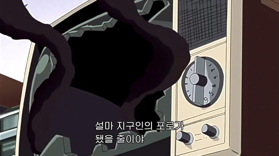 케로로]니 위로 내 밑으로 집합 - 이미지 2