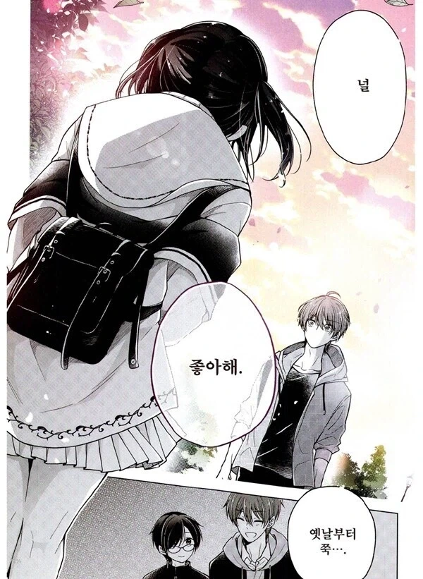 소꿉친구가 여장하고 와서 다른 여자한테 가지 말라고 하는.manga