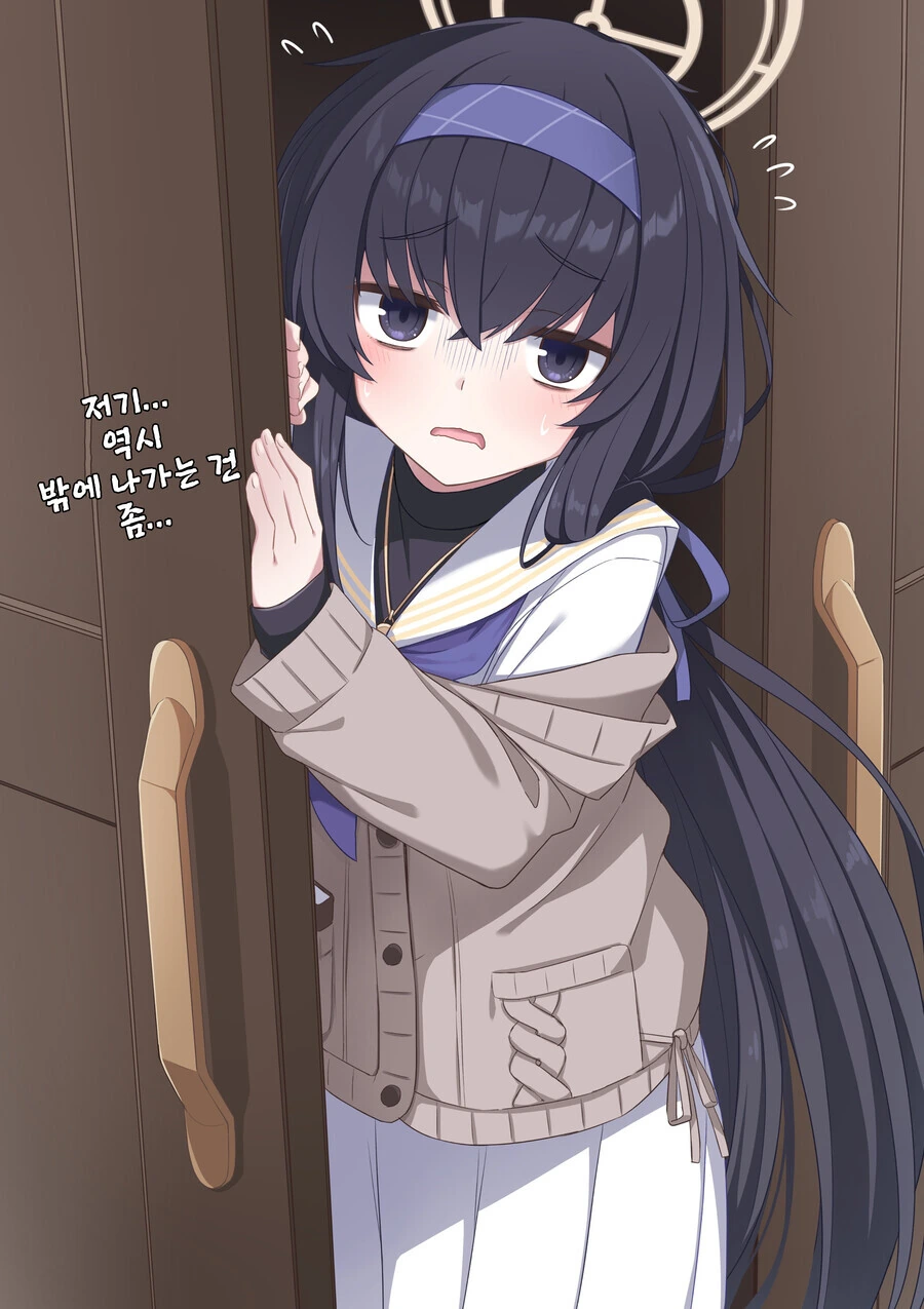(ㅎㅂ)이 글 ㄱㅇ임