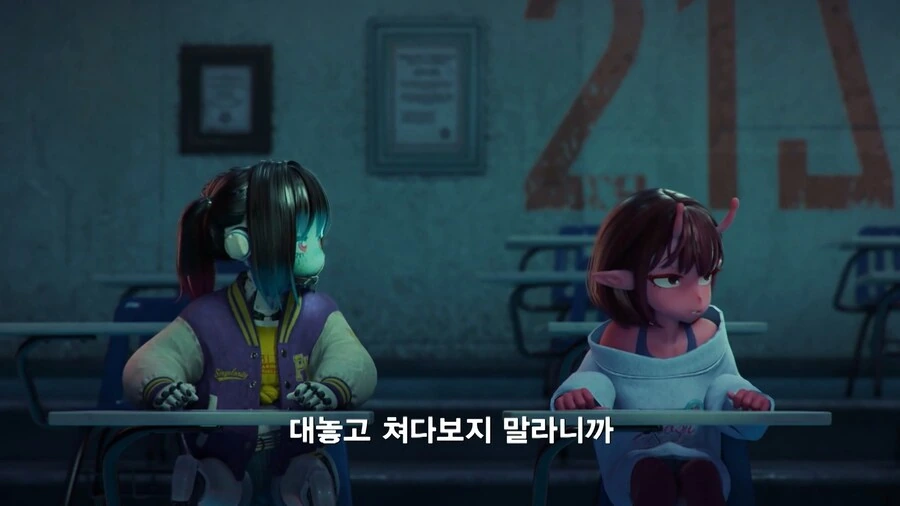 우리는 상상도 못할 막장인생이니까 너무 쳐다보지마 - 이미지 3