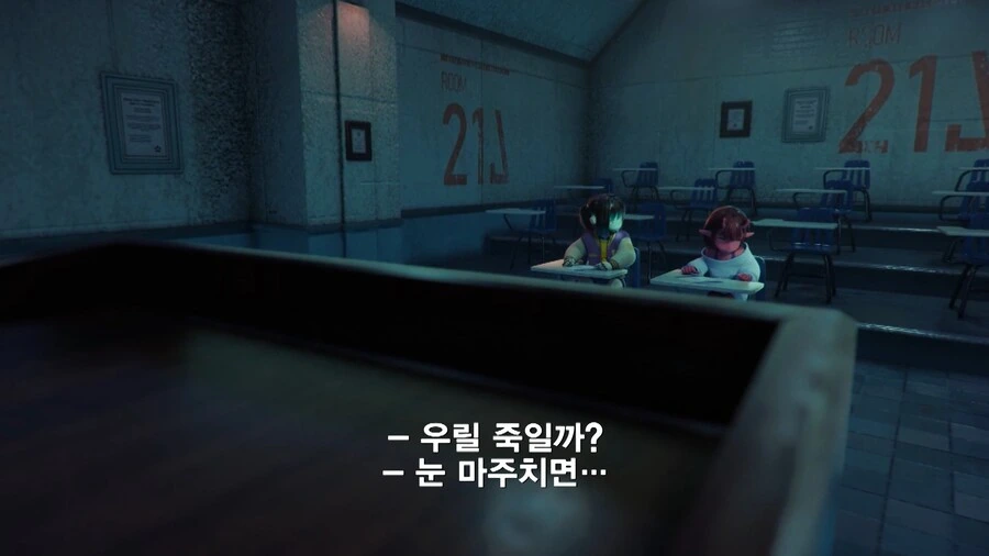 우리는 상상도 못할 막장인생이니까 너무 쳐다보지마 - 이미지 7