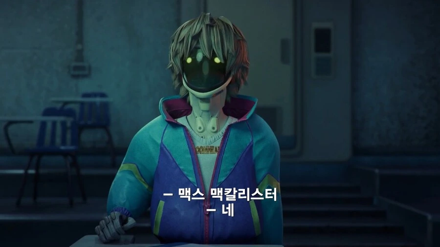 우리는 상상도 못할 막장인생이니까 너무 쳐다보지마 - 이미지 8