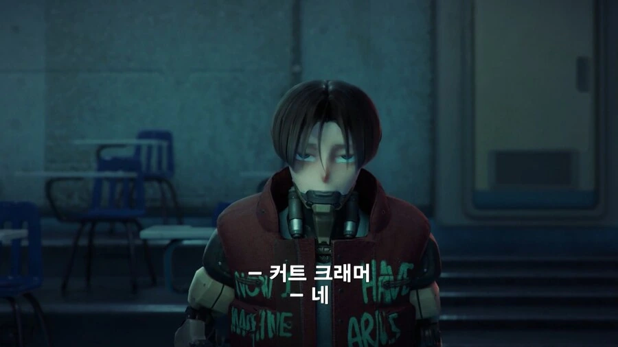 우리는 상상도 못할 막장인생이니까 너무 쳐다보지마 - 이미지 9