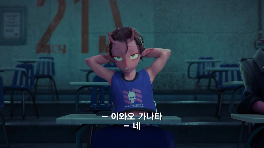 우리는 상상도 못할 막장인생이니까 너무 쳐다보지마 - 이미지 11
