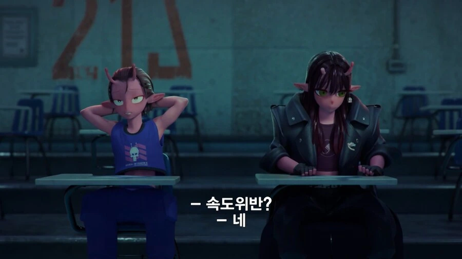 우리는 상상도 못할 막장인생이니까 너무 쳐다보지마 - 이미지 13