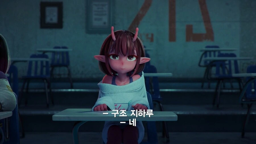 우리는 상상도 못할 막장인생이니까 너무 쳐다보지마 - 이미지 14