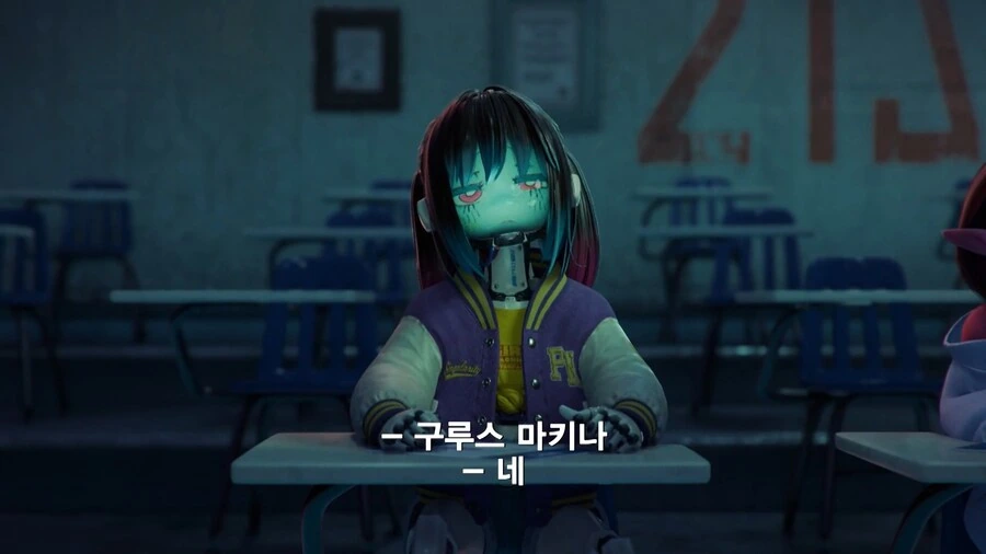 우리는 상상도 못할 막장인생이니까 너무 쳐다보지마 - 이미지 15