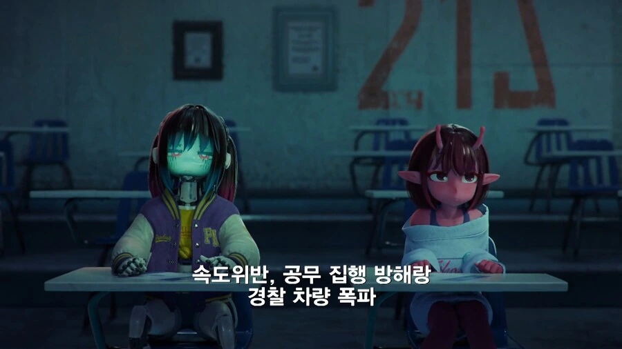 우리는 상상도 못할 막장인생이니까 너무 쳐다보지마 - 이미지 16
