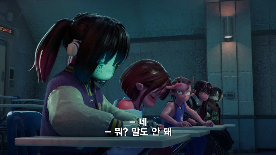 우리는 상상도 못할 막장인생이니까 너무 쳐다보지마 - 이미지 17