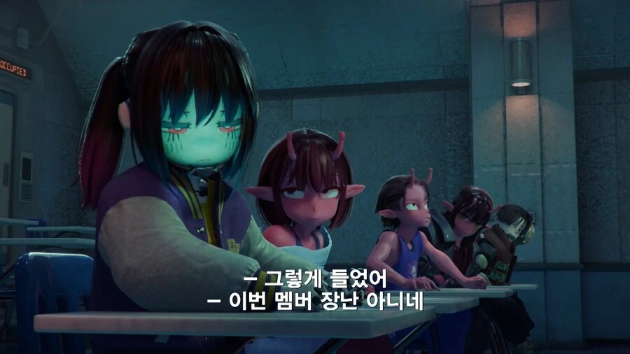 우리는 상상도 못할 막장인생이니까 너무 쳐다보지마 - 이미지 18