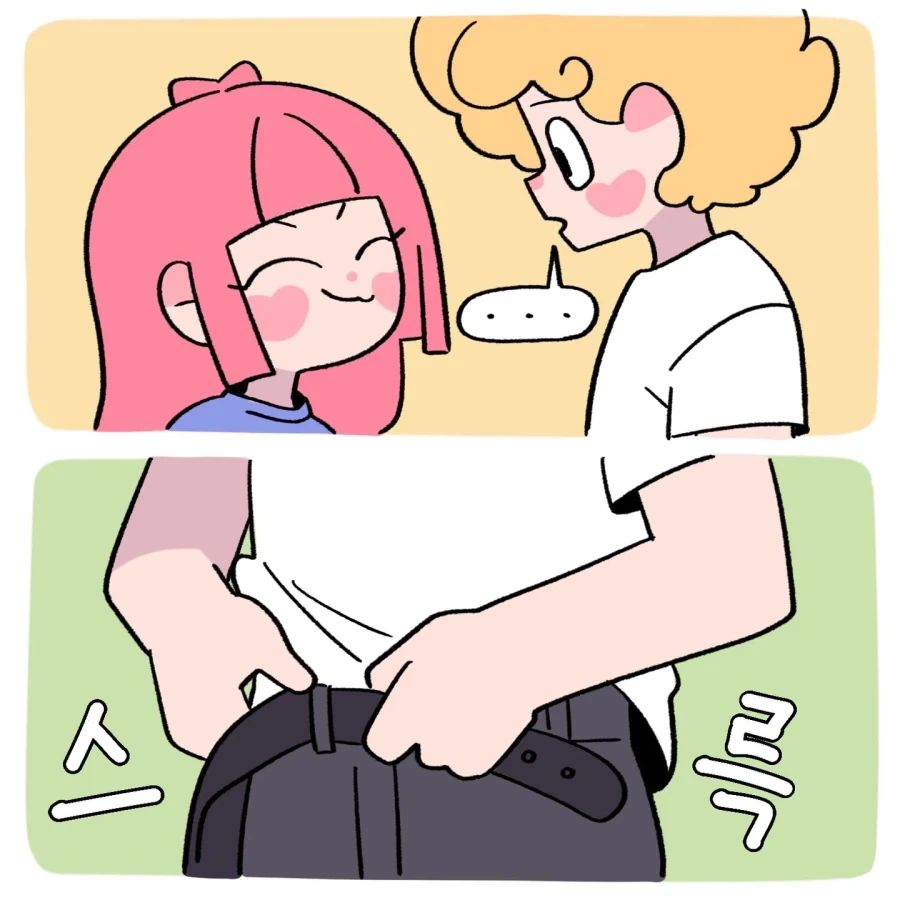 벨트로 때려달라는 신혼부부 만화.jpg - 이미지 5