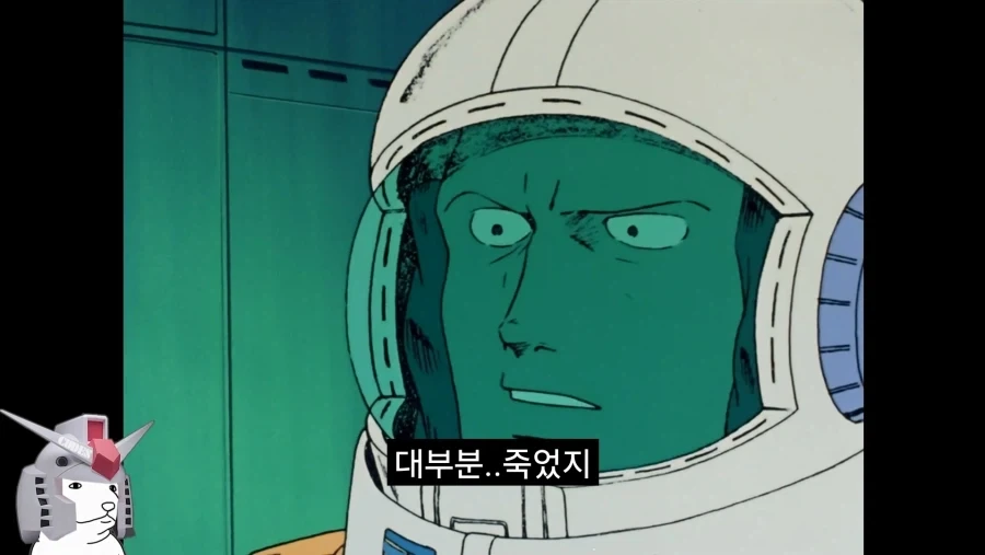 건담)방매)혼이 담긴 구라.jpg - 이미지 14