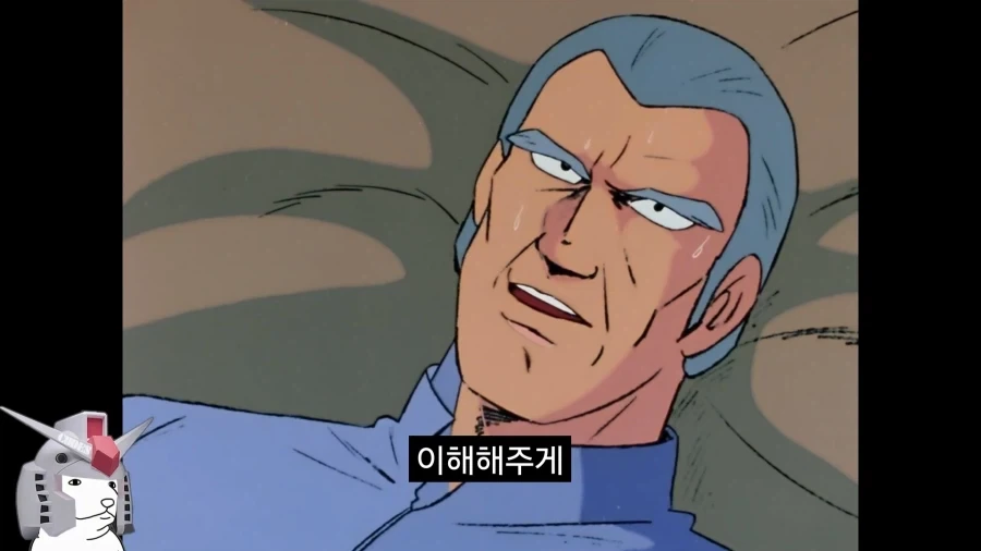 건담)방매)혼이 담긴 구라.jpg - 이미지 32