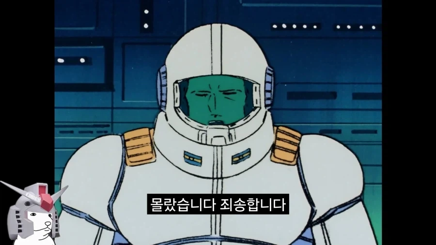 건담)방매)혼이 담긴 구라.jpg - 이미지 36