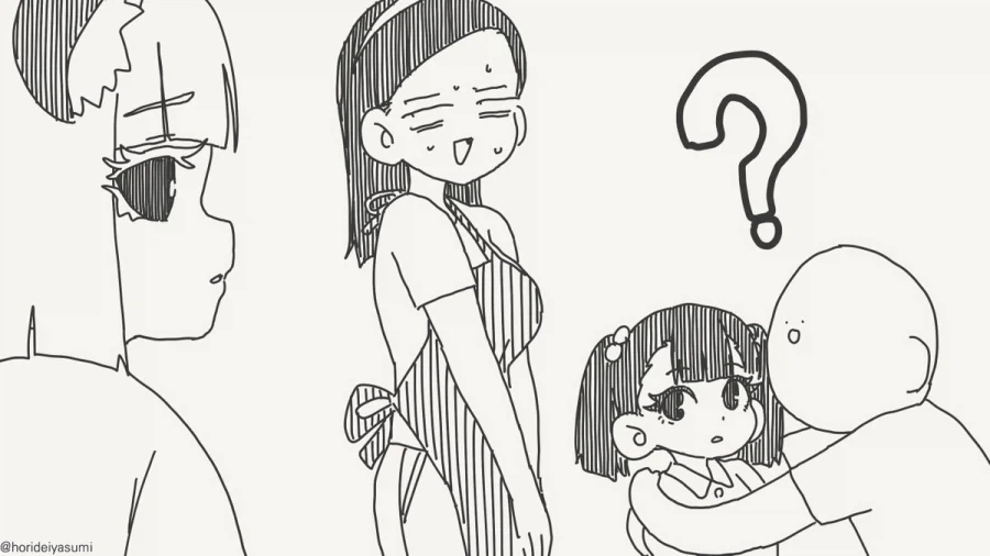 호리데이) 니 혈육들 전부 저주할거야!!.manhwa - 이미지 4