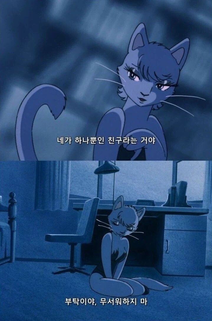 아무튼 작품의 의도는 생명윤리 지키라는 애니.jpg - 이미지 5