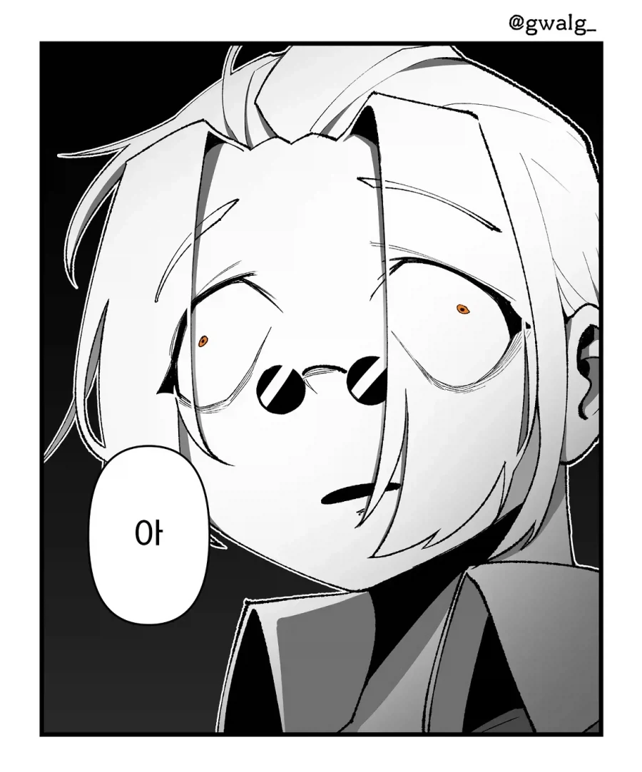 셀프 포경한 썰.manwha - 이미지 8