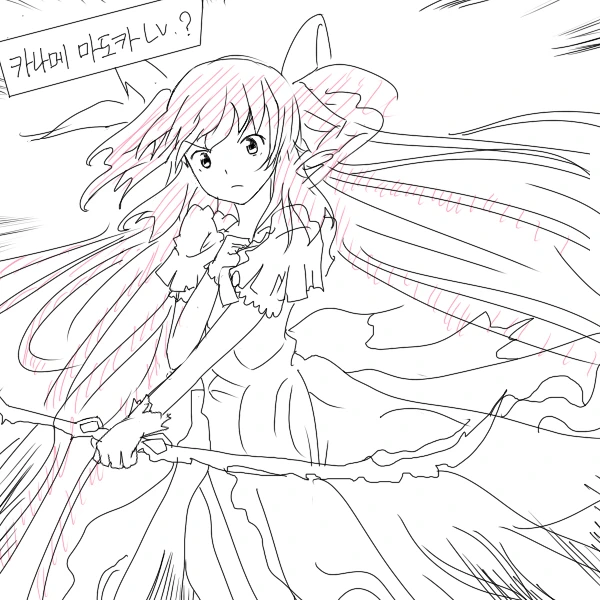 LV2부터 시작하는 역대최강 마법소녀들의 순위 대결전.manh - 이미지 15