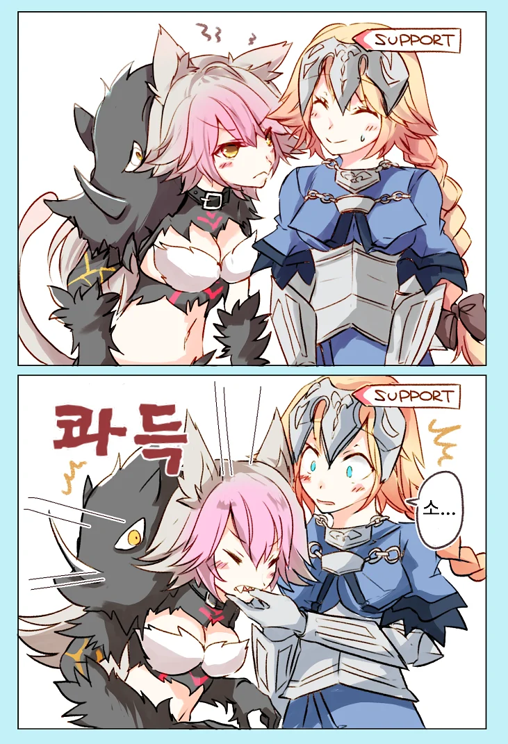 페그오)야생성이 사라진 버탈란테.manga - 이미지 15